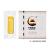 CHINA GOLD AU9999 new flake investment gold bar 10g 10g