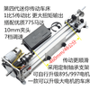Multifunctional mini lathe, polishing and polishing bead beads, mini 997 woodworking lathe, transmission 775, fourth generation 400mm transmission lathe + 7-speed power supply, third generation improved 400mm transmission lathe + 7-speed power supply