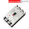 DC molded case circuit breaker DC500V photovoltaic air switch 100A250A 400A UPS DC air switch 3P 2P 40A