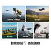 DJI Neo2 drone, handheld Vlog, omnidirectional obstacle avoidance flight camera, entry-level mini mobile phone voice-controlled aircraft, 4K high-definition travel aerial camera DJI Neo 2 (no remote control required) Standard configuration (excluding optional replacement) Standard configuration
