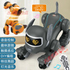 Bian Sheng Hot Products (BESE) German AI Intelligent Voice Remote Control Robot Dog Sensor Follow Toy Dog Touch Interaction Follow+Touch+Programming+Voice Control Matte Black