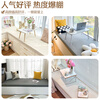 Ju Nian Balcony Mat Bay Window Mat Window Sill Mat Universal for Four Seasons Customized High Density Sponge 2025 New Style Removable and Washable for Sleeping Peacock Blue-Cotton and Linen Contact Customer Service for Quotation High-End Ring Inner Core Coconut Palm 3 Latex 2 (Thick 5CM More Comfortable)/Per Square