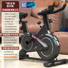Xiaomi Shi Smart Spinning Bike Home Indoor Magnetic Control Exercise Bike Gym Equipment Ultra-Quiet Sports Bike S6 Flagship Model - No Watch, No Heart - All-inclusive Flywheel