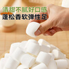 Fresh Enzi Xylitol Marshmallow 500g Low Sugar 0 Fat Snow Flakes Nougat Milk Date Egg Tarts Ingredients for Children's Snacks