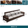 Jinmusen purple gold sandalwood solid wood sofa living room 2025 new modern new Chinese style small apartment winter and summer dual-use storage furniture four-person straight 2+2