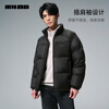Lilang Down Jacket Men's Short Winter Jacket 2025 New Casual Fashion Bread Jacket Men's Down Jacket