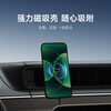 99% new Xiaomi (MI) Xiaomi 17 Pro Dragon Scale Fiber Magnetic Protective Case Aramid Fiber Xiaomi Original Phone Case