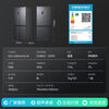 Rongsheng Refrigerator IDP Active Sterilization Cross Door Dual System Dual Cycle First Level Energy Efficiency Dual Frequency Conversion Air Cooling 500+L