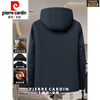Pierre Cardin light luxury high-end thickened plus velvet detachable hooded men's winter warm mink jacket for middle-aged dads black M 170 recommended 100-120 pounds