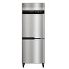Haier kitchen refrigerator commercial vertical four-door\six-door freezer hotel canteen hotel restaurant back kitchen stainless steel copper tube large capacity 451 liters double door fully refrigerated air-cooled frost-free first-class energy efficiency
