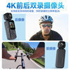 Qianli 4K dual camera HD camera cycling sports body recorder HD video recording artifact video recorder portable audio recording small battery camera Q3 dual camera simultaneous recording + AP interconnection 128G