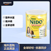 NIDO Nestl Nido Fortificada instant whole milk powder