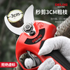DELIXI electric scissors, fruit tree pruning, brushless lithium battery gardening electric scissors for branch pruning, Delixi 2.0Ah brushless 1-power powerful model, 1.5 meter pole_can be cut