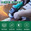 HiKOKI HiKOKI new 1200W slim handle G13MGB high power angle grinder cutting machine 125 125mm220V 1200W rotary side control master 125 type - Seiko version