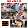 Huanyu Fire Blanket Fire Certification National Standard Home Hotel Kitchen Commercial Fire Blanket Glass Fiber Silicone 1.5 Meter Blanket 1.0 Meter Thickened Glove Hook
