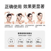 Ge mask face lifting and tightening artifact face slimming bandage v face lifting sagging nasolabial folds sleeping mask