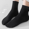 Korlock 7A Antibacterial Disposable Socks for Men and Women Daily Disposable Deodorant and Sweat-absorbent Business Travel Disposable Socks Travel Wash-Free and Breathable
