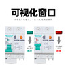Tianzheng TGB1NLE air switch with leakage protection circuit breaker 2P three-phase switch 63A single-phase household leakage protection 1P+N 125A