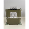 Su Rong Electric BSMJ0.45/0.48-10/15/18/20/25/30/40-3 parallel power capacitor 0.45-60-3