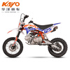 Huayang youth off-road motorcycle TSD125 automatic wave mountain outdoor electric start off-road vehicle TSD125 complete vehicle