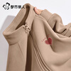 Urban Beauty Double-sided Velvet Jacket Women's Autumn and Winter Versatile 2025 New Stand Collar Cardigan Warm Jacket Lined Fleece Jacket