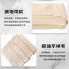 Fuxi wood wiping cloth industrial rag 20 pounds solid color cotton cloth water-absorbing oil-absorbing cotton cloth rag electronic machinery equipment cleaning cloth rag