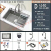 Fuyan 304 stainless steel thickened gun gray sink large single tank home kitchen countertop dishwashing sink dish basin stainless steel hot and cold pull-out faucet luxury package gun gray (length 72 width 45) thickened stainless steel
