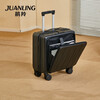 Juanling suitcase trolley case with front opening lid small boarding suitcase for boys and girls travel deep storage password suitcase can be boarded on the plane beige black cup holder + mobile phone holder + dual charging port 18 inches about regular 19 inches front side opening lid boarding suitcase for short trips