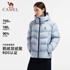 Camel Yushen Women's Goose Down Jacket Winter New Men's and Women's Same Style Jacket Warm Thickened Bread Jacket