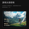 Xiaomi (MI) tablet 7Pro\6Spro tablet Snapdragon 8 Redmi redmi pad large screen office business student subsidy Xiaomi tablet 6Pro Snapdragon 8+G1 11 inches 8GB+256GB activated version free shell film set