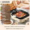 Liven 2025 New Xiaodundun Electric Cake Pan 0 Fluorine Titanium Porcelain Upper and Lower Plate Removable Household Shabu-shabu Integrated Pot Larger and Deeper 2200W Multifunctional Electric Hot Pot Breakfast Machine ML-J2875