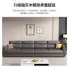 Gu Jia Shufu 2025 new living room sofa leather sofa small apartment straight row cowhide sofa modern simple Italian sofa flagship version Q elastic sitting feeling ecological leather (natural latex version) four-person large four-person 3.2 meters