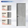 Jinlangde bedroom door wooden door interior door paint set door room door study door custom door