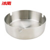 Bingyu BYlj-124 thickened stainless steel commercial ashtray cleaning ashtray metal ashtray smoking set ordinary style 3 pieces