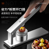KACHeeG chestnut opener, chestnut peeling artifact, household shelling machine, cross clip peeling machine, nut cutting special tool, chestnut opener (free steel nails*2+replacement blades*2) desktop press_