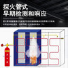 Minshan fire detection tube automatic fire extinguishing device gas fire extinguishing device carbon dioxide heptafluoropropane perfluorohexanone fire extinguisher direct heptafluoropropane fire detection tube 3KG