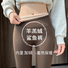 Langsha lamb velvet shark pants women's outer wear winter 2025 new velvet thickened leggings high waist slimming yoga pants