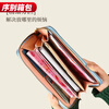 Ye Yu 25 New Hand Wallet Women's Long Zipper Multifunctional Versatile Wallet Large Capacity Mobile Phone Wallet Women's Wallet 001 Brown