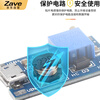 ZAVE chip power inductor CD32 1.5UH (10 pieces)