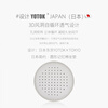 YOTOK Japanese genuine memory foam round cushion futon fart cushion round stool chair cushion floor tatami bay window cushion