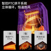 Jingyan chopstick sterilizing and drying all-in-one machine household chopstick cage wall-mounted punch-free chopstick box storage box storage rack plug-in model sterilization + high temperature drying + smart cruise partitioned storage dynamic digital screen + visual pane