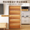 Solid wood sideboard wall storage cabinet integrated living room tea cabinet dining table side cabinet storage cabinet wall cabinet coffee cabinet large capacity four layers 60 30 129CM