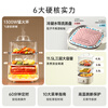 Bear electric steamer, household small, for 2-3 people, steaming and cooking integrated household electric pot, egg steamer, bun steamer, multifunctional pot 11.5L three-layer large capacity DZG-HA0N7