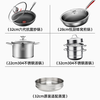 Konbach sixth generation wok pot kitchenware set antibacterial stainless steel wok steamer frying pan soup pot steamer combination sixth generation pot 5-piece set wok + steamer + frying pan + soup pot + steamer