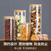 YITELAN storage jar high borosilicate sealed jar glass bottle kitchen storage bottle tea jar snack dry goods grain jar No. 1 100ML diameter 5.5x height 7cm