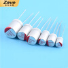 ZAVE solid electrolytic capacitor plug-in 220uF 35V 8x12mm (5 pieces)