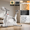 Yingerjian spinning bicycle magnetic control home silent small bicycle indoor weight loss exercise sports fitness equipment exclusive-white fast-burning electronic watch/super-sensing two-way magnetic control/dynamic shock absorption