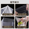 Baijie vacuum seal bag food grade household vacuum bag food vacuum seal bag plastic seal bag vacuum machine packaging bag fresh-keeping bag large compression storage roll bag 30cm*5m