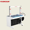 Yongchuang semi-automatic baling machine strapping machine fully automatic baling machine pp packing belt tightening hot melt integrated express carton tube linen vermicelli packaging machinery and equipment 301 high platform independent transformer 800*600 frame
