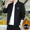 Playboy Jacket Men's Autumn and Winter Velvet Thickened Young and Middle-aged Stand Collar Loose Casual Jacket Black Velvet XL